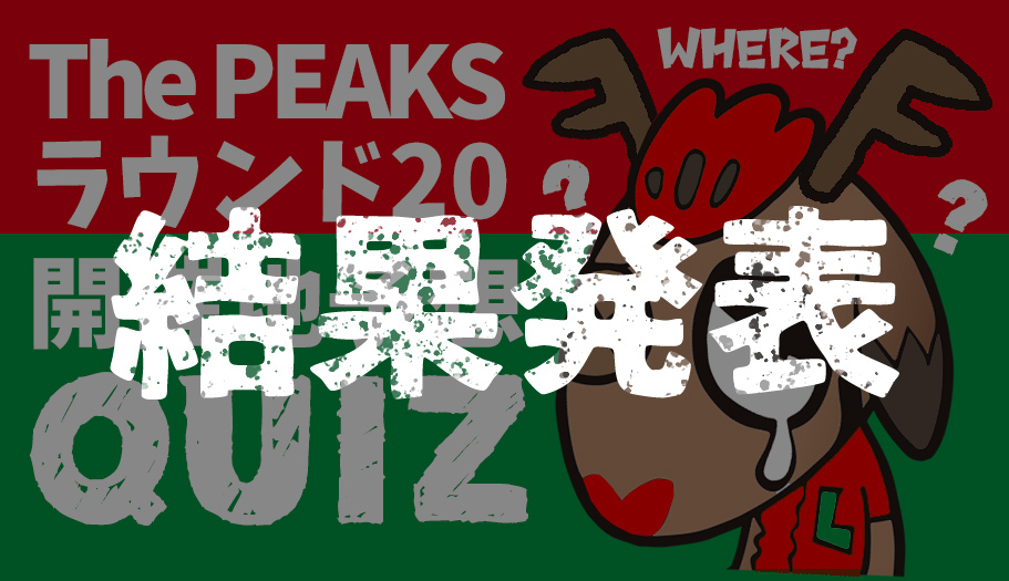 山山ページ カード検索 ｜ Z/X - Zillions of enemy X - ゼクス公式サイト